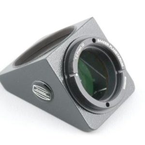 Baader Zenitprisma T-2/90° 32mm | Teleskopshop.ch