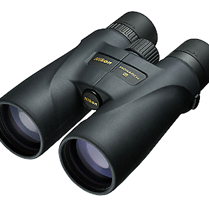 Nikon 20x56 Monarch 5 binoculars | Teleskopshop.ch